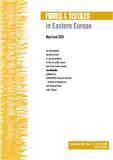 FIBRES & TEXTILES IN EASTERN EUROPE《东欧纤维与纺织品》