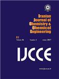 IRANIAN JOURNAL OF CHEMISTRY & CHEMICAL ENGINEERING-INTERNATIONAL ENGLISH EDITION《伊朗化学与化学工程杂志（国际英文版）》