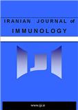 Iranian Journal of Immunology《伊朗免疫学杂志》