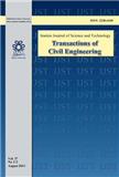 Iranian Journal of Science and Technology-Transactions of Civil Engineering《伊朗科学技术杂志:土木工程汇刊》