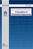 Iranian Journal of Science and Technology-Transactions of Mechanical Engineering《伊朗科学技术杂志:机械工程汇刊》