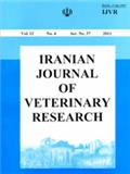 Iranian Journal of Veterinary Research《伊朗兽医研究杂志》