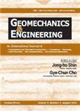GEOMECHANICS AND ENGINEERING《地质力学与工程》
