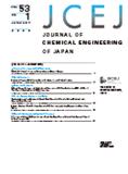 JOURNAL OF CHEMICAL ENGINEERING OF JAPAN《日本化学工程杂志》