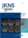 Journal of Korean Neurosurgical Society《韩国神经外科学会杂志》