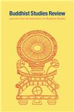Buddhist Studies Review《佛教研究评论》