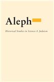 Aleph-Historical Studies in Science & Judaism《科学与犹太教历史研究》