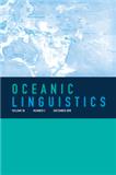 Oceanic Linguistics《大洋洲语言学》