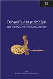 OSMANLI ARASTIRMALARI-THE JOURNAL OF OTTOMAN STUDIES《奥斯曼帝国研究杂志》