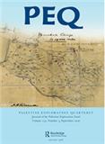 Palestine Exploration Quarterly《巴勒斯坦考察季刊》