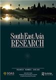 South East Asia Research《东南亚研究》