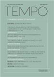TEMPO《节奏》