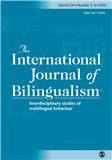 The International Journal of Bilingualism《国际双语杂志》