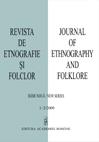 Revista de etnografie şi folclor-Journal of Etnography and Folklore（或：REVISTA DE ETNOGRAFIE SI FOLCLOR-JOURNAL OF ETHNOGRAPHY AND FOLKLORE）《人种学和民俗学杂志》
