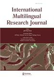 International Multilingual Research Journal《国际多语研究杂志》