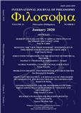 Philosophia-International Journal of Philosophy《哲学：国际哲学杂志》
