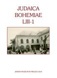 Judaica Bohemiae《波西米亚犹太教》