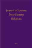 JOURNAL OF ANCIENT NEAR EASTERN RELIGIONS《古代近东宗教杂志》
