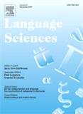 Language Sciences《语言科学》