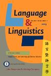 《語言暨語言學》（ Language & Linguistics 或  Language and Linguistics）