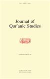 Journal of Qur'anic Studies（或：JOURNAL OF QURANIC STUDIES）《古兰经研究杂志》