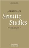 Journal of Semitic Studies《闪语研究杂志》