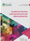 Academia Revista Latinoamericana de Administración（或：ACADEMIA-REVISTA LATINOAMERICANA DE ADMINISTRACION）《拉丁美洲管理杂志》