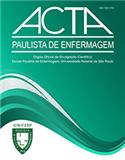 Acta Paulista de Enfermagem《保利斯塔护理学报》