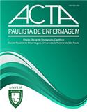 Acta Paulista de Enfermagem《保利斯塔护理学报》