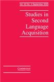 Studies in Second Language Acquisition《第二语言习得研究》