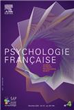 Psychologie française（或：PSYCHOLOGIE FRANCAISE）《法国心理学》