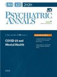 Psychiatric Annals《精神病学年鉴》