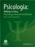 Psicologia: Reflexão e Crítica（或：PSICOLOGIA-REFLEXAO E CRITICA）《心理学：研究与评论》