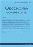 Oeconomia Copernicana《哥白尼经济》