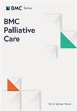 BMC PALLIATIVE CARE《BMC姑息治疗》