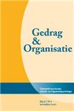 Gedrag & Organisatie《行为与组织》