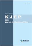 KEDI Journal of Educational Policy《KEDI教育政策杂志》