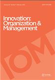 Innovation-Organization & Management《创新:组织与管理》（原：Innovation: Management, Policy & Practice）