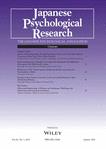 Japanese Psychological Research《日本心理学研究》