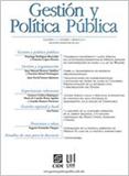 Gestión y Política Pública（或：GESTION Y POLITICA PUBLICA）《管理和公共政策》