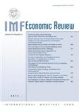 IMF Economic Review《国际货币基金组织经济评论》