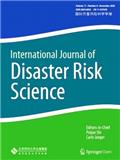 国际灾害风险科学学报（英文版）（International Journal of Disaster Risk Science）