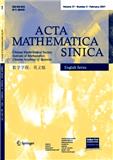 数学学报（英文版）（Acta Mathematica Sinica. English Series）（不收审稿费版面费）
