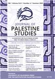 Journal of Palestine Studies《巴勒斯坦研究杂志》