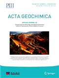 地球化学学报（英文版）（Acta Geochimica） （原：中国地球化学（英文版）（Chinese Journal of Geochemistry）