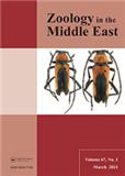 ZOOLOGY IN THE MIDDLE EAST《中东动物学》