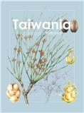 TAIWANIA《台湾杉属》