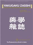 YAKUGAKU ZASSHI-JOURNAL OF THE PHARMACEUTICAL SOCIETY OF JAPAN《药学杂志》