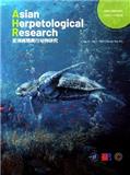亚洲两栖爬行动物研究（英文版）（Asian Herpetological Research）