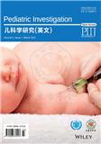 儿科学研究（英文）（Pediatric Investigation）